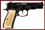 CZ 75B 9 MM USED GUN LOG 248069 - 1 of 8