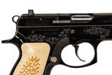 CZ 75B 9 MM USED GUN LOG 248069 - 3 of 8