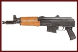 ZASTAVA PAP M85NP 5.56 MM USED GUN LOG 247006 - 1 of 6