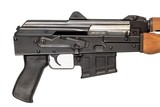 ZASTAVA PAP M85NP 5.56 MM USED GUN LOG 247006 - 5 of 6