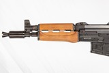ZASTAVA PAP M85NP 5.56 MM USED GUN LOG 247006 - 2 of 6