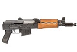ZASTAVA PAP M85NP 5.56 MM USED GUN LOG 247006 - 6 of 6