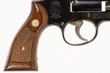 SMITH & WESSON 10-5 38 SPL USED GUN LOG 247556 - 4 of 8
