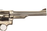 RUGER SECURITY-SIX 357 MAG USED GUN LOG 243786 - 2 of 8