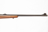 WINCHESTER MODEL 70 375 H&H USED GUN LOG 247053 - 5 of 9