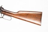 WINCHESTER 94 30-30 USED GUN LOG 248434 - 4 of 8