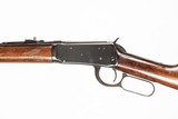 WINCHESTER 94 30-30 USED GUN LOG 248434 - 3 of 8