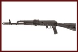 ARSENAL SLR 106F 5.56 MM USED GUN LOG 248477 - 1 of 8