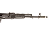 ARSENAL SLR 106F 5.56 MM USED GUN LOG 248477 - 5 of 8