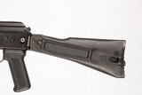 ARSENAL SLR 106F 5.56 MM USED GUN LOG 248477 - 4 of 8
