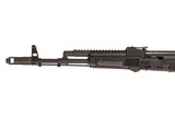 ARSENAL SLR 106F 5.56 MM USED GUN LOG 248477 - 2 of 8