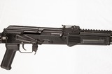 ARSENAL SLR 106F 5.56 MM USED GUN LOG 248477 - 6 of 8