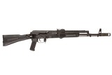 ARSENAL SLR 106F 5.56 MM USED GUN LOG 248477 - 8 of 8
