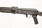 ARSENAL SLR 106F 5.56 MM USED GUN LOG 248477 - 3 of 8