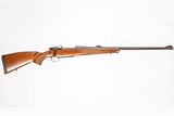 CZ 550 SAFARI MAGNUM 416 RIGBY USED GUN LOG 248579 - 8 of 8