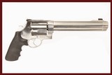 SMITH & WESSON 500 S&W MAG DURYS # 248555 - 1 of 8