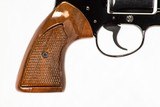 COLT COBRA 38 SPL USED GUN LOG 248563 - 4 of 8