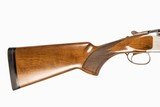 BROWNING CITORI 20 GA USED GUN LOG 248694 - 6 of 6