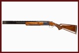 BROWNING CITORI 12 GA DURYS # 248797 - 1 of 9
