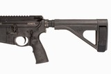DANIEL DEFENSE DDM4 V7P 5.56X45MM NATO USED GUN LOG 248786 - 4 of 8