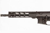 RUGER AR-556 DURYS # 248550 - 2 of 8