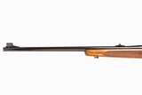 WINCHESTER MODEL 70 375 H&H - 2 of 8