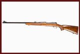 WINCHESTER MODEL 70 375 H&H - 1 of 8