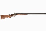 SHILOH SHARPS 1874 MONTANA ROUGHRIDER 45-70 NEW GUN LOG 209438 - 9 of 9