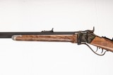 SHILOH SHARPS 1874 MONTANA ROUGHRIDER 45-70 NEW GUN LOG 209438 - 2 of 9