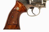 SMITH & WESSON 586 357 MAG USED GUN LOG 248874 - 4 of 8