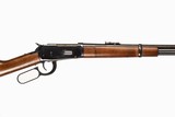 WINCHESTER 94AE 38-55 WIN USED GUN LOG 248914 - 6 of 9