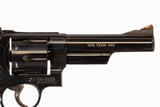 SMITH & WESSON 544 44-40 WIN USED GUN LOG 249040 - 2 of 11