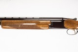BROWNING CITORI 20 GA DURYS # 248414 - 2 of 6