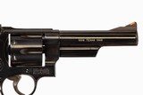 SMITH & WESSON 544 44-40 WIN DURYS # 249040 - 2 of 11