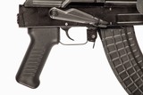 ARSENAL SAM7K 7.62X39 DURYS # 249330 - 5 of 14