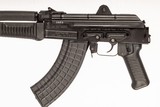 ARSENAL SAM7K 7.62X39 DURYS # 249330 - 8 of 14