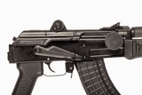 ARSENAL SAM7K 7.62X39 DURYS # 249330 - 3 of 14