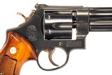 SMITH & WESSON 28-2 357 MAG DURYS # 249479 - 3 of 8