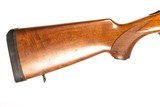 BERETTA 686 ONYX 12 GA DURYS # 249643 - 5 of 6