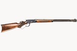 WINCHESTER 1892 LIMITED EDITION TAKEDOWN 38-40 WIN DURYS # 250108 - 6 of 6