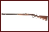 WINCHESTER 1894 25-35 WIN DURYS # 250674 - 1 of 6