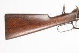 WINCHESTER 1894 25-35 WIN DURYS # 250674 - 5 of 6