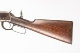 WINCHESTER 1894 25-35 WIN DURYS # 250674 - 3 of 6