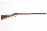 WINCHESTER 1894 25-35 WIN DURYS # 250674 - 6 of 6