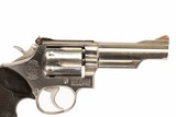 SMITH & WESSON 66-1 357 MAG DURYS # 250815 - 2 of 6