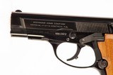 FN BROWNING BDA-380 DURYS # 251352 - 5 of 8