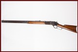 WINCHESTER 1876 50-95 DURYS # 233077 - 1 of 15