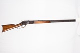 WINCHESTER 1876 50-95 DURYS # 233077 - 10 of 15