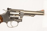 SMITH & WESSON 63-3 22 LR DURYS # 251435 - 2 of 6
