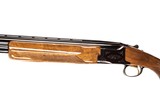 BROWNING CITORI 12 GA DURYS # 251563 - 2 of 8